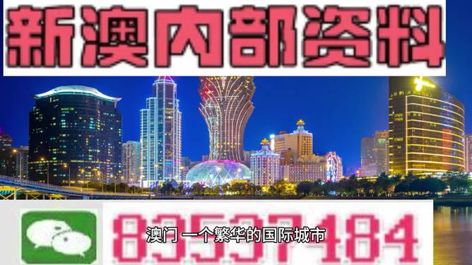 资讯 第49页