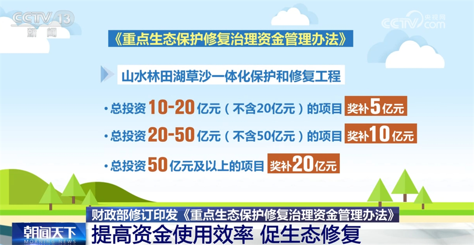 新澳门一码一肖一特一中2025高考，新澳门一码一肖一特一中与高考展望——走向成功的蓝图（2025版）