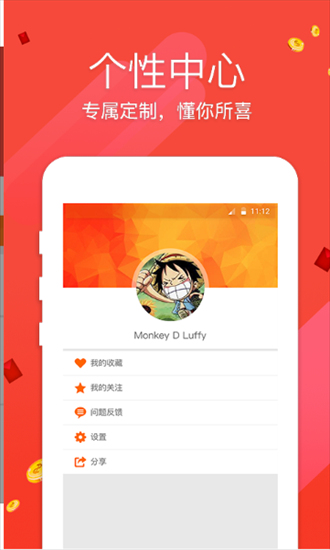 新澳门六开奖结果2025开奖记录查询网站，澳门新开奖结果及未来展望，2025年开奖记录查询网站的重要性与功能解析